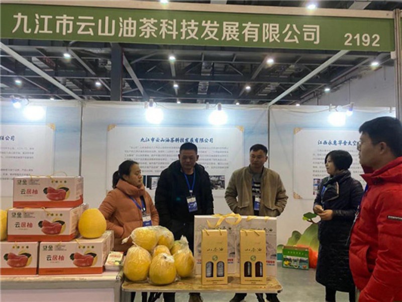 2019年12月，公司產品參加第十二屆中國綠色產品博覽會。