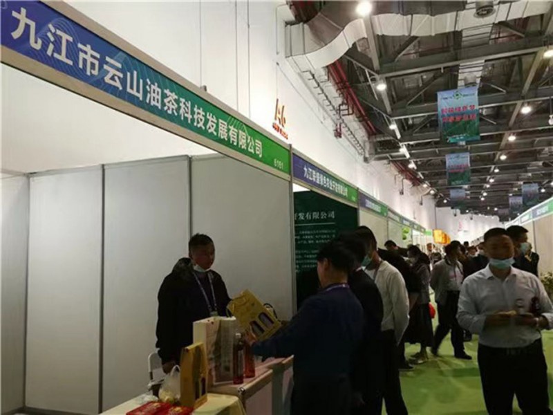 2020年11月，公司產品參加“江西林業產業博覽會”?！霸粕綉佟鄙讲栌蛷V受親睞。